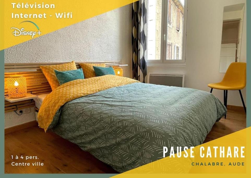Pause Cathare Apartment Chalabre ภายนอก รูปภาพ